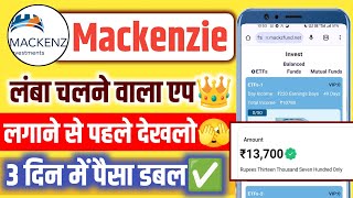 MACKENZIE APPLICATION WITHDRAWAL PROBLEM SOLVED// MACKENZIE APPLICATION REAL OR FAKE//MACKENZIE APP