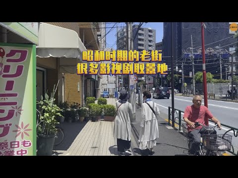 昭和时期的老街吸引着大批游客