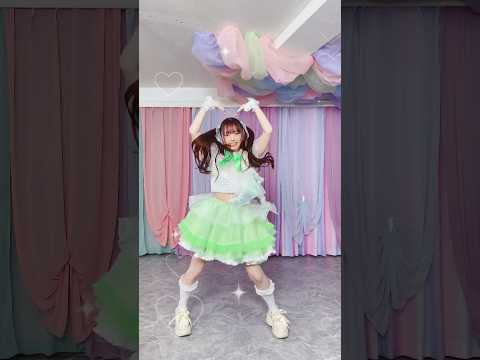 【みこ】LOVEイヤイヤ期／超ときめき♡宣伝部【踊ってみた】 #dance #shorts