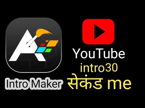 How To Make Intro In Android In Hindi | in 2021 #legendtextanimaye #technicalaasim