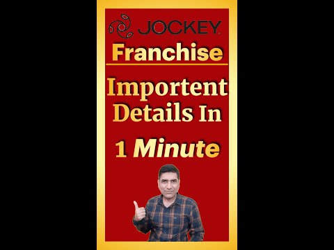 Jockey franchise in India I Franchise Business Opportunities In India I  Business Ideas #Shorts 🤑🔥