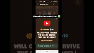 Memefi YouTube video code 22oct #airdrop #crypto #memefi