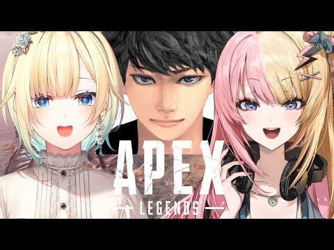 【APEX LEGENDS】救急隊出動じゃあああ！w/ 藍沢エマ ハセシン💉VCR MEDICS TEAM TO KRILL!!【NIJISANJI EN | Kotoka Torahime】