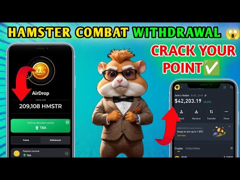 Hamster Kombat Withdrawal | check your hamster token | hamster Kombat withdrawal update #hamsters