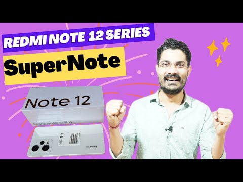 Redmi Note 12 Series Launch Date, Specifications And Price | Redmi Note 12 Series | Gadget Mode.