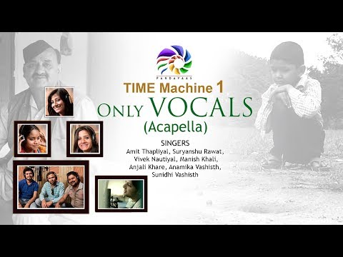 Ghughuti Basuti (Vocals Only) | Time Machine 1 | Pandavaas