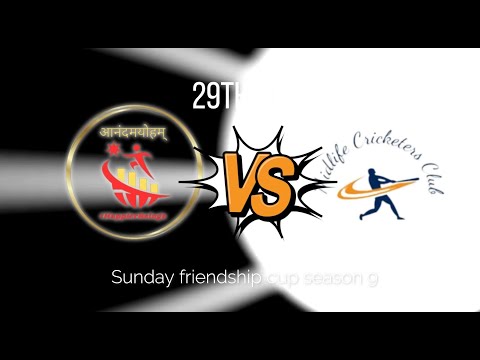 29th Oct AMH CC Vs MidLife CC #cricketlover #cricketshorts #cricketvideo #batting #cricketmatch