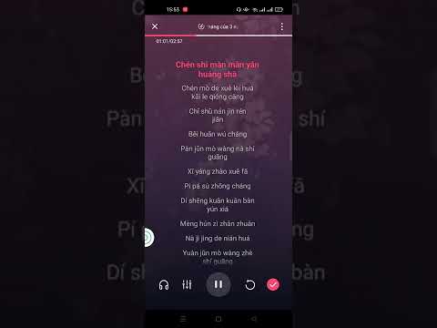 Tam nhân đích thời quang 三个人的时光 [董贞] Karaoke Pinyin