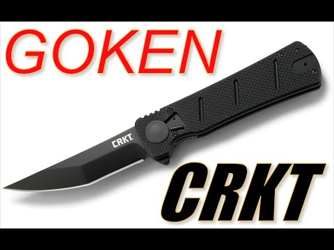 CRKT Goken: Folding Fighter