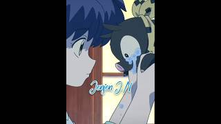 Ranma 1/2 Fanmade Nobody`s Home