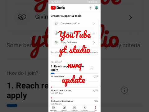 yt studio new update #shorts #youtubeshorts #youtube #ytshort