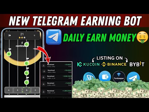 Telegram Earning Bot Guitar Coin | New TON Earning bot | Blockchain,Mining, Airdrop Bot today