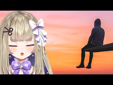 Shiina sings If I Were a Boy