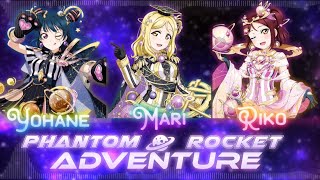 Guilty Kiss - Phantom Rocket Adventure [KAN/ROM/ENG] [FULL] ~ Color Coded Lyrics