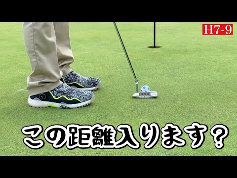 【トーナメントコースに挑戦③】ショートパットが入らない理由を考察