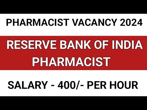 PHARMACIST VACANCY 2024 | RBI PHARMACIST VACANCY 2024 | RBI BHOPAL VACANCY