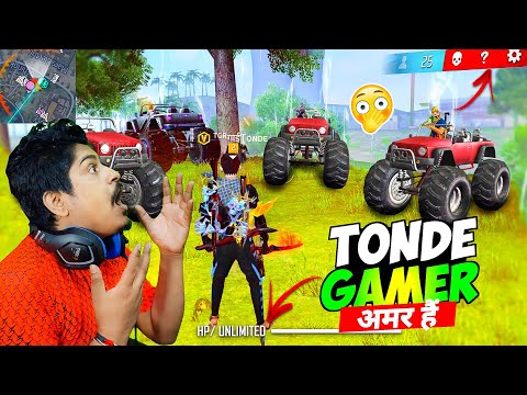 Last Zone Me  Tonde Bhai  Monster Truck Op Gameplay With Tgr Nrz & ug ayush - Free Fire Max