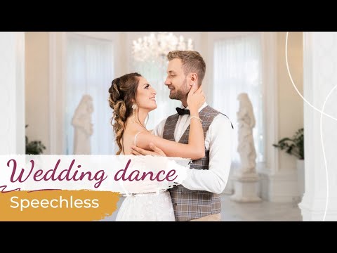 Speechless - Dan + Shay 💕 Wedding Dance ONLINE | Beautiful & Simple First Dance Choreography