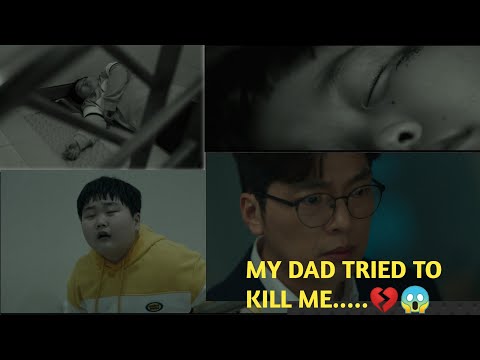 My dad tried to kill me😱💔#flowerofevil #youtube #memoseries #thriller #murdermystery #crime #kdrama