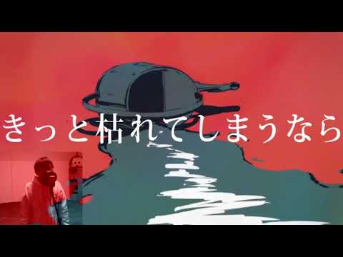 レディーレ / バルーン　歌ってみた ver.イルカ君