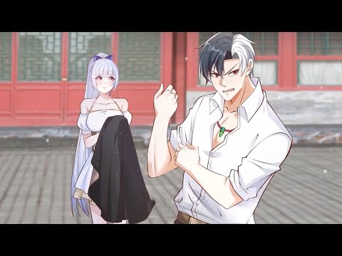 🔥【最新合集】《我真不是大反派啊》EP01-132：纯情少男的一颗心看着伤吧~ #热血 #玄幻 #逆袭 #战斗