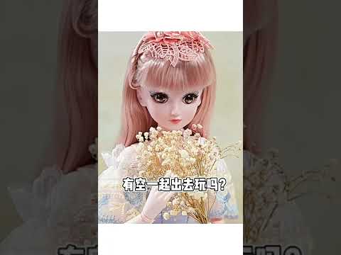 New Fashion Dolls Lifelike Big Bjd Doll Full Set Dolls Girls Kids Toys Gift Dress Up Dolls DIY Toy