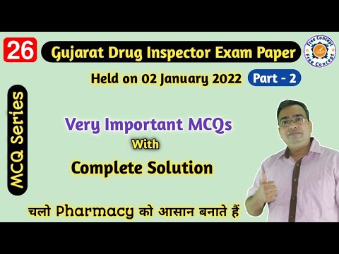 Gujarat Senior Drug Inspector Exam Paper | Pharmacist Exam Preparation | GPAT Exam | D I Exam | DCO