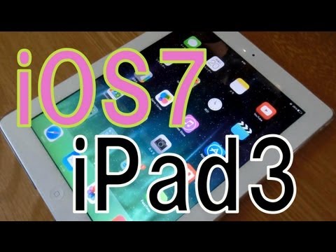 iPad3でのiOS7の動作状況レビュー