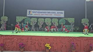 PRFS Primary Section Annual Day 2024. Performance by LKG