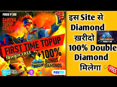 Free Fire Double Diamond Top Up 2022 🤑 | Free Fire Double Diamond New Website || free fire top up