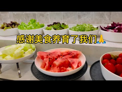 感谢美食养育了我们🙏#一粥一饭#人间烟火气 #西式早餐