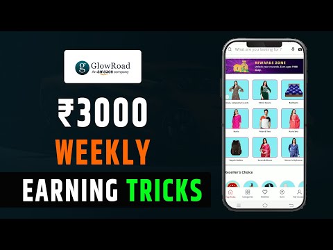 Glowroad app | Earn ₹3000 weekly | Glowroad se paise kaise Kamaye | Best Earning App 2024