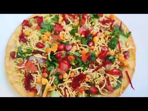 Khakra Chat Recipe| खाकरा चाट रेसिपी|Healthy Recipe | No bake recipe | 5 minute recipe