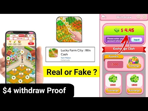 Lucky Fruit City App Se Pasie kaise kamaen | Lucky Fruit City App Real or Fake | Lucky Fruit City