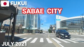 【福井】鯖江市中心市街地などをぐるぐるドライブ2021 Drive in Sabae City, Fukui, Japan