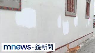 艋舺清水巖古蹟牆遭擅貼公告　修繕費破百萬｜#鏡新聞