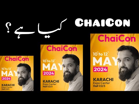 What is ChaiCon ? who is Azad Chaiwala ? #karachiexpo #chaicon