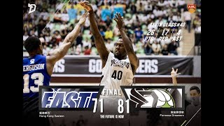 Formosa Dreamers寶島夢想家 Full Highlights vs Hong Kong Eastern 2018-2019 ASEAN Basketball League