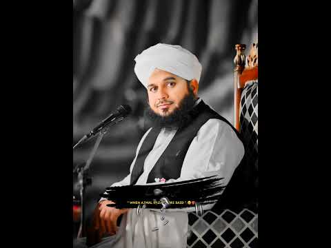 Qari Ajmal Qadri saab #love #trending #viralvideo #shotsvideo #supportme #1000subscriber #1million