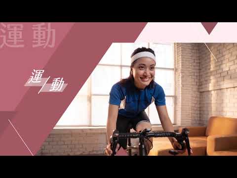 全台最大女力學院 WOOMANPOWER，用一年成為獨立自主的女孩！