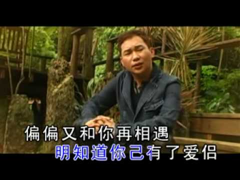 昨夜的悔恨(高飞)