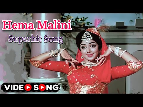 Hema Malini Hit Song: दिल की लगी | Dil Ki Lagi Ko Chupau Kaise | Lata Mangeshkar | R.D. Burman Song