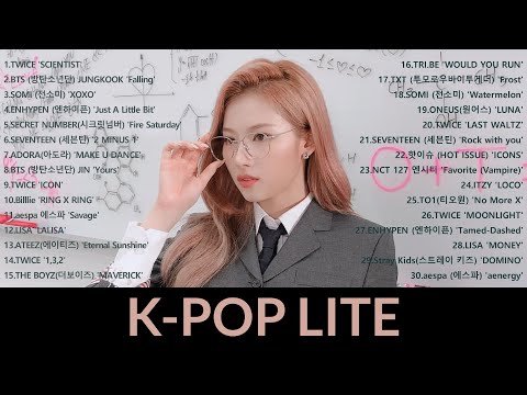 KPOP PLAYLIST 2021 🟤 K-POP Lite