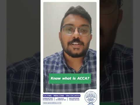 Acca യെ കുറിച്ച് തെറ്റിദ്ധാരണ അകറ്റാൻ ആഗ്രഹിക്കുന്നുവോ ?