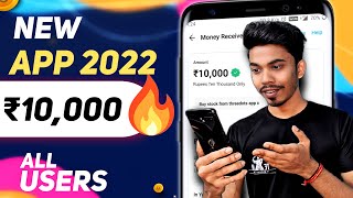 New Paytm Earning App 2022 Today ₹10,000 Direct In Bank, Online Paise Kaise kamaye - Easy Way