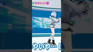 お前らもやれよ？おい！#ppカット