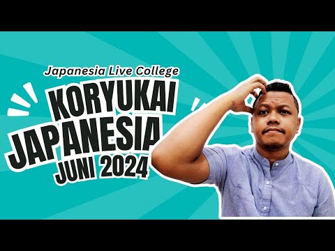 Video Penjelasan Koryukai/Happyokai Online 30 Juni 2024 | 2024年6月30日オンライン交流会・発表会の解説動画