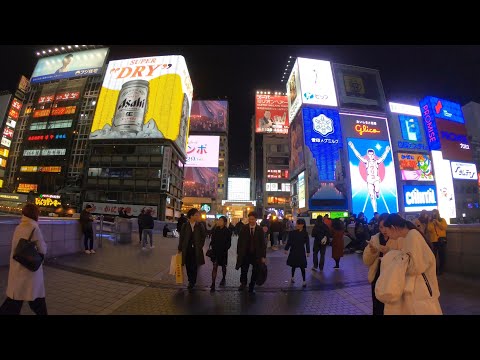 【大阪】夜の道頓堀と味園ビルをぶらつく