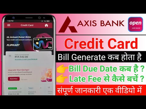 Axis Credit Card Bill Generate Date | Axis Credit Card Billing Date | Axis Credit Card Due Date