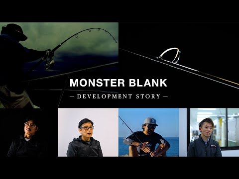 MONSTER BLANK Development Story - Tobizo TC77 TUNA Monster Buster